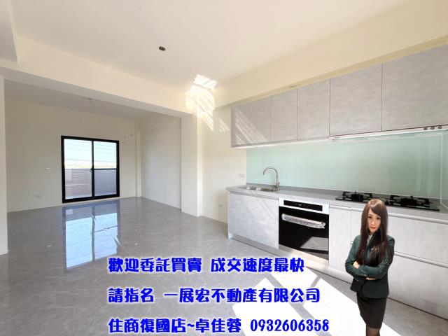 台南佳里透天-14