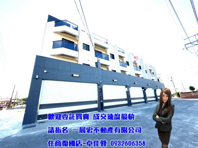 台南佳里透天-0