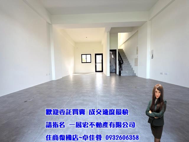 台南佳里透天-4