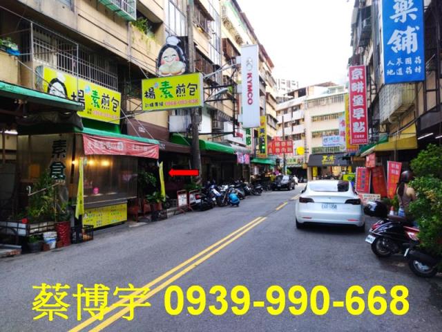 銀座雙星B棟法拍屋