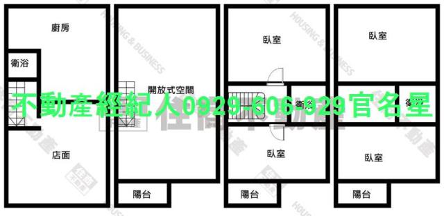 嘉義太保透天-1