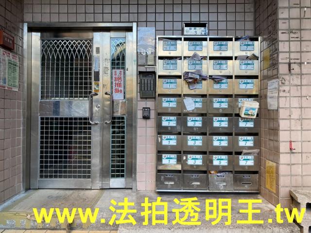 新北汐止法拍大樓-1