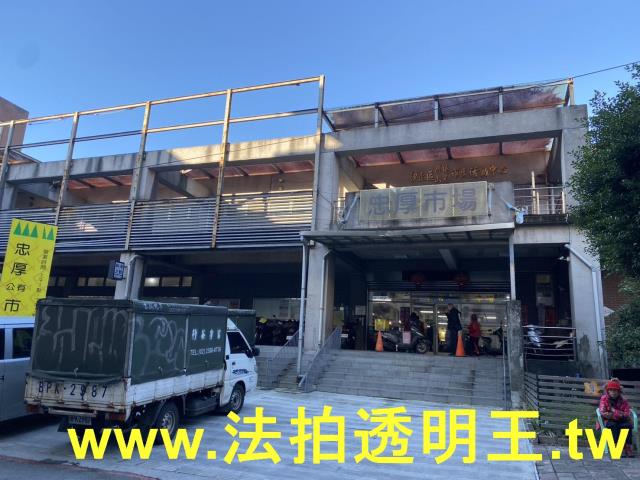 新北汐止法拍大樓-5