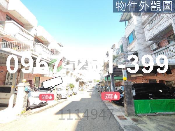 苗栗頭份透天-13