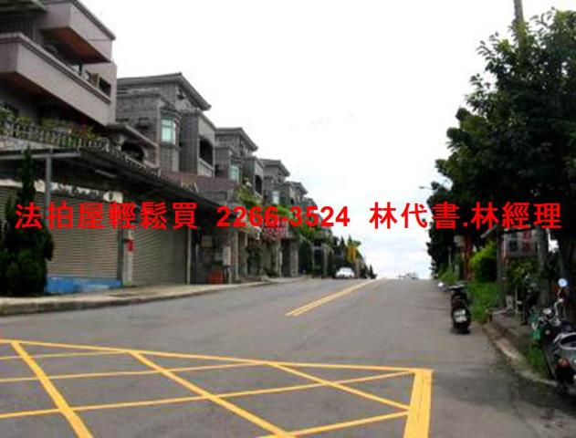 新店公寓法拍-6