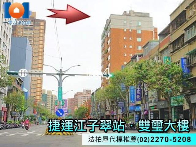 板橋法拍大樓-2