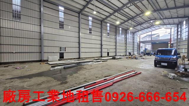 蘆竹廠房-0