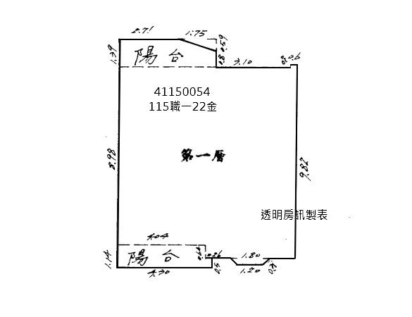 泰山公寓法拍-6