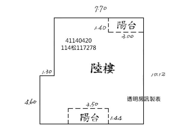 鶯歌大樓法拍-8