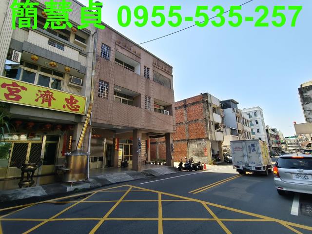 南投土地透天南投房仲草屯房仲