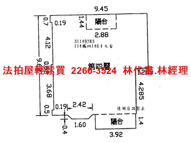 新北公寓法拍-11