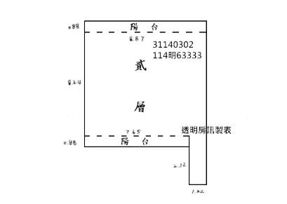 台北松山法拍公寓-6