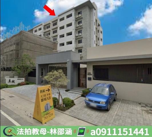 台南學甲大樓拍賣-2