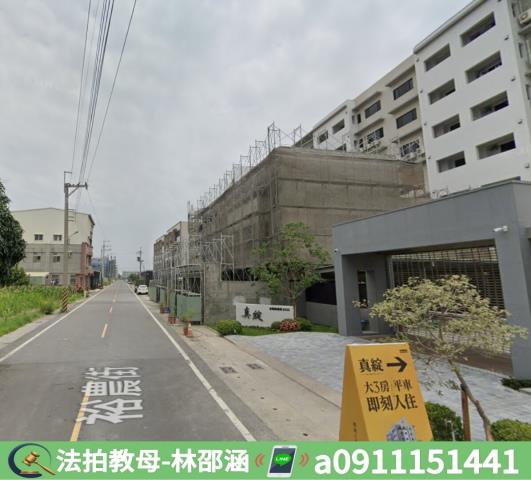 台南學甲大樓拍賣-4