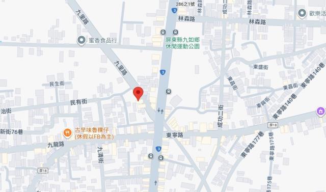 屏東九如華廈法拍-6