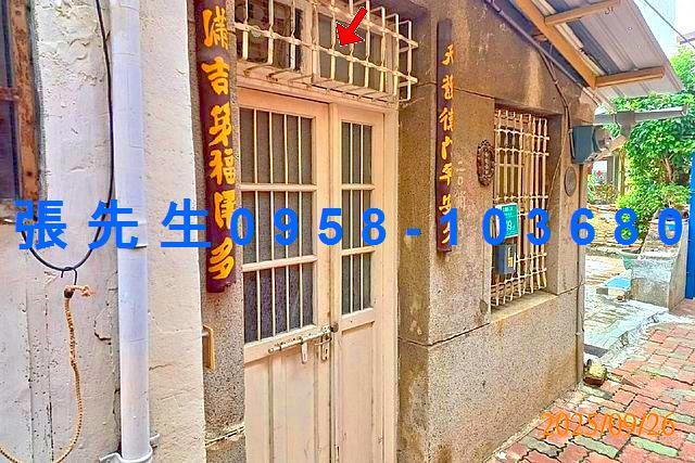 台南中西區拍賣平房-2