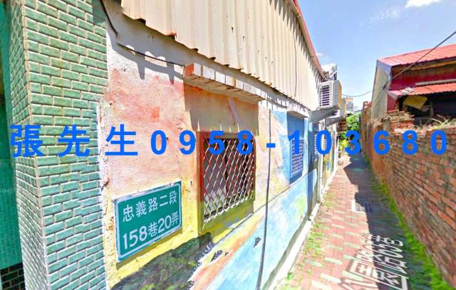 台南中西區拍賣平房-4