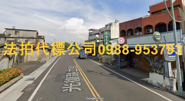 田尾透天法拍-4