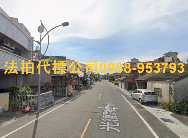 田尾透天法拍-3