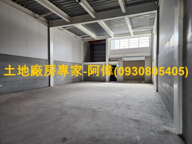 岡山區全新全合法工業廠辦350坪出售