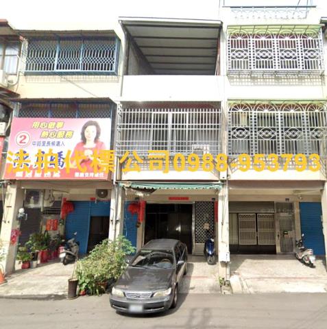 田中法拍透天-3