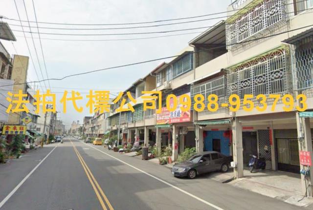 田中法拍透天-1