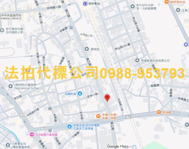 田中法拍透天-4