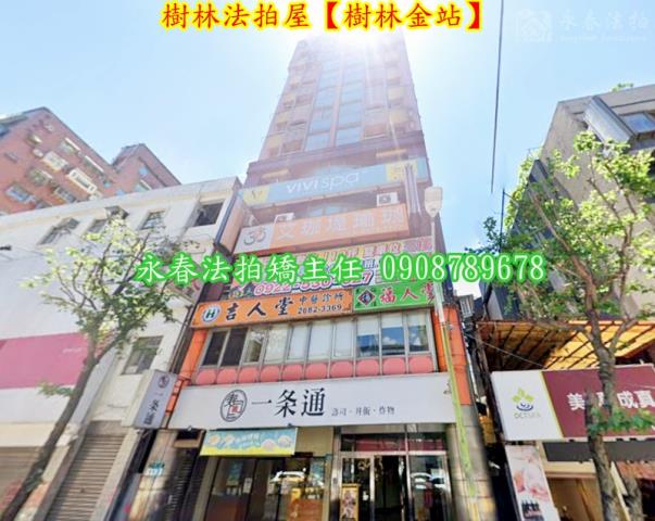 樹林大樓法拍-1