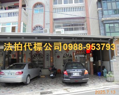 虎尾法拍透天-1