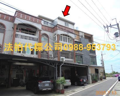 虎尾法拍透天-2