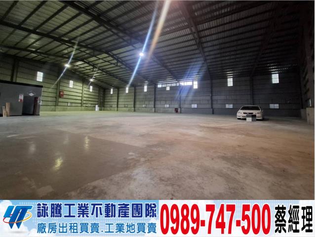 龜山廠房-0