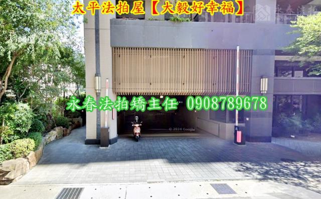 台中法拍大樓-3