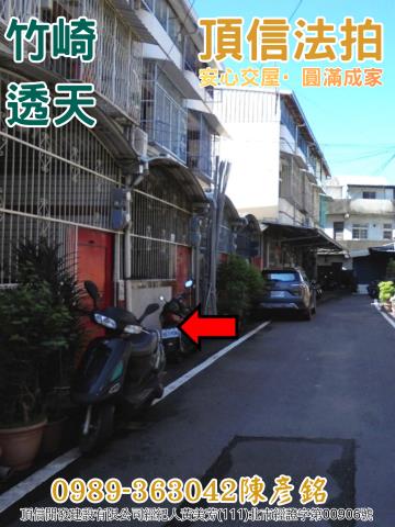 嘉義拍賣透天-3