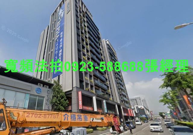 台中大樓拍賣-0