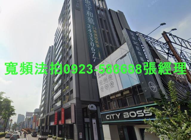 台中大樓拍賣-1