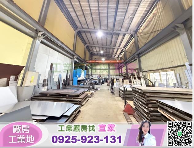 桃園觀音廠房-0