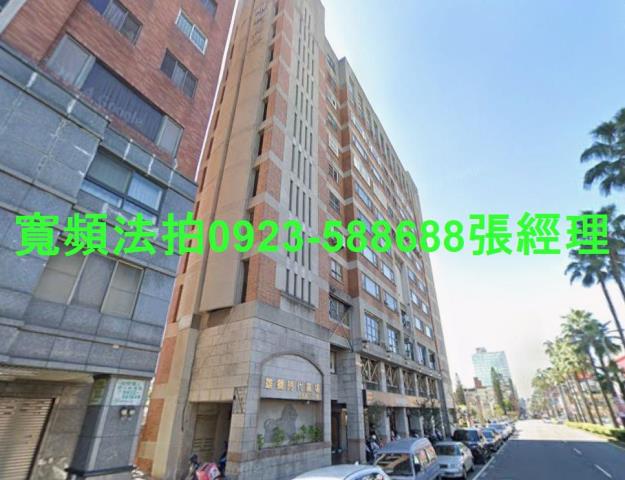 台中北區大樓法拍-1