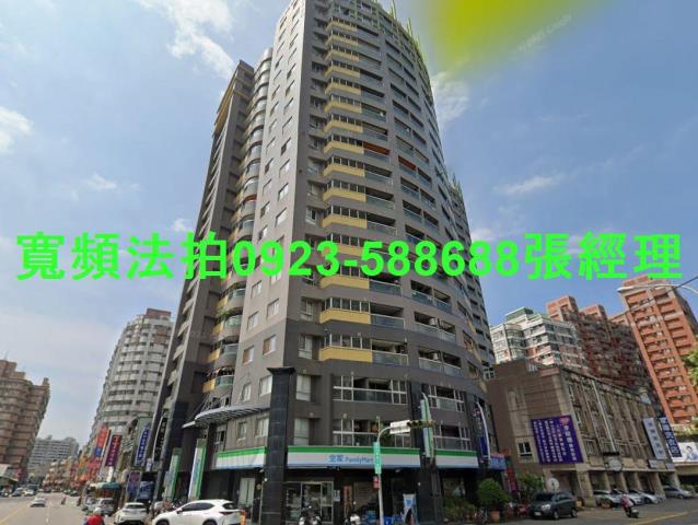 台中南區法拍大樓-0