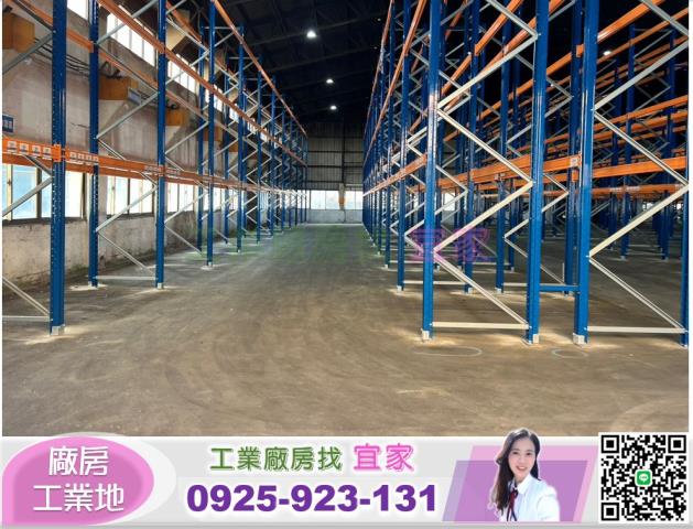桃園中壢廠房-1