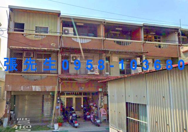 台南市安南區海中街130巷87號台中法拍代標安慶國小透天