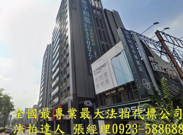 台中北區大樓拍賣-1