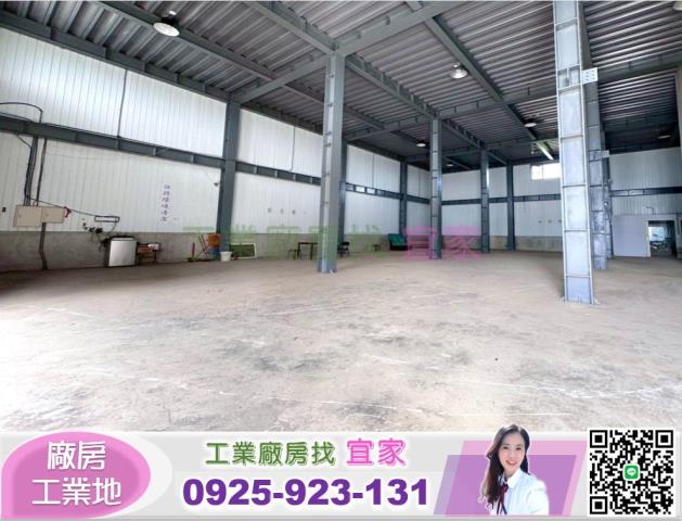 大園廠房-1