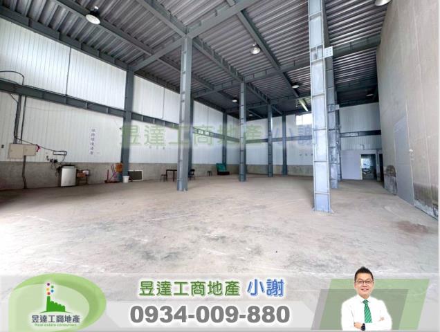 大園廠房-0