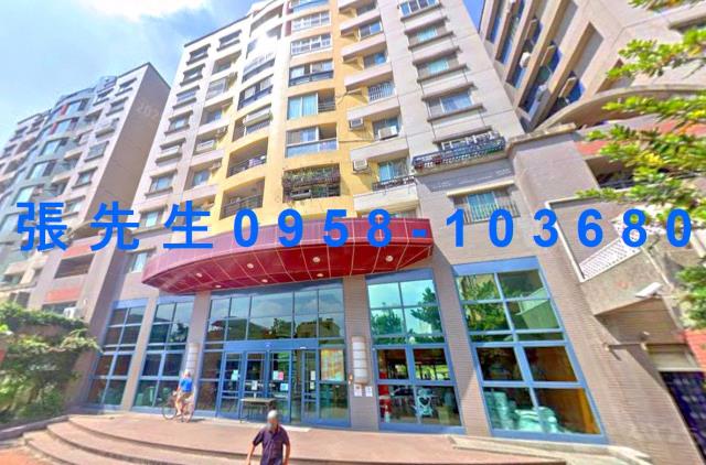 中西區大樓法拍-1