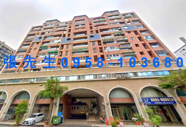 台南市安平區府平路366號8樓之7台中法拍代標億載金城三房