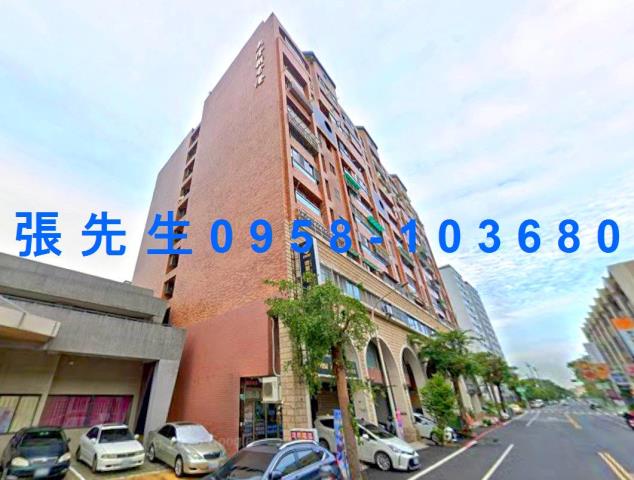 安平大樓法拍-1