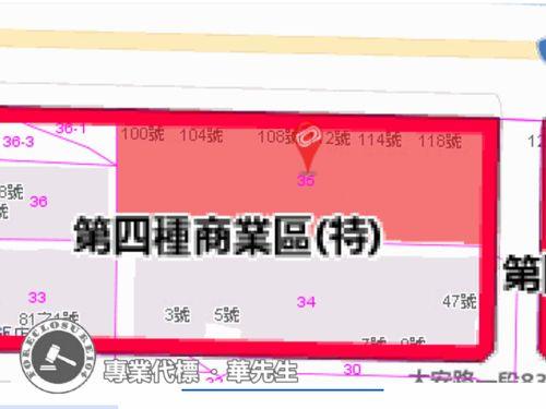 大安區店面法拍-6