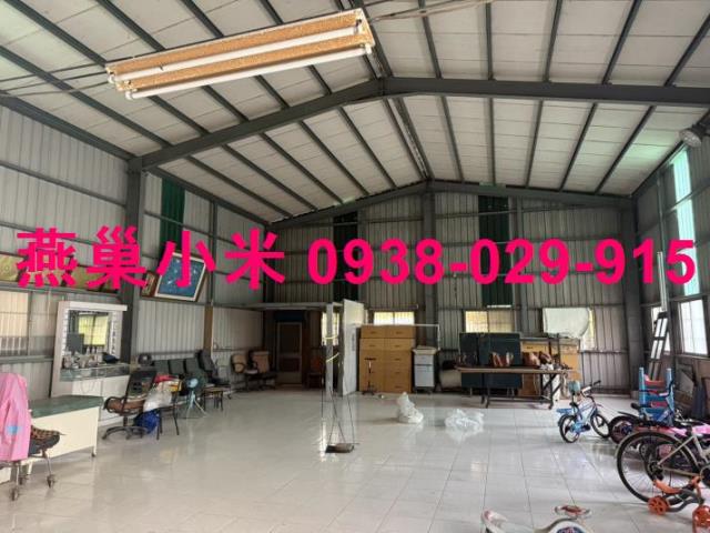 高雄廠房-0