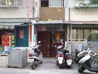 小港區松金街公寓3房