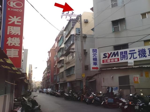 高雄拍賣公寓-2